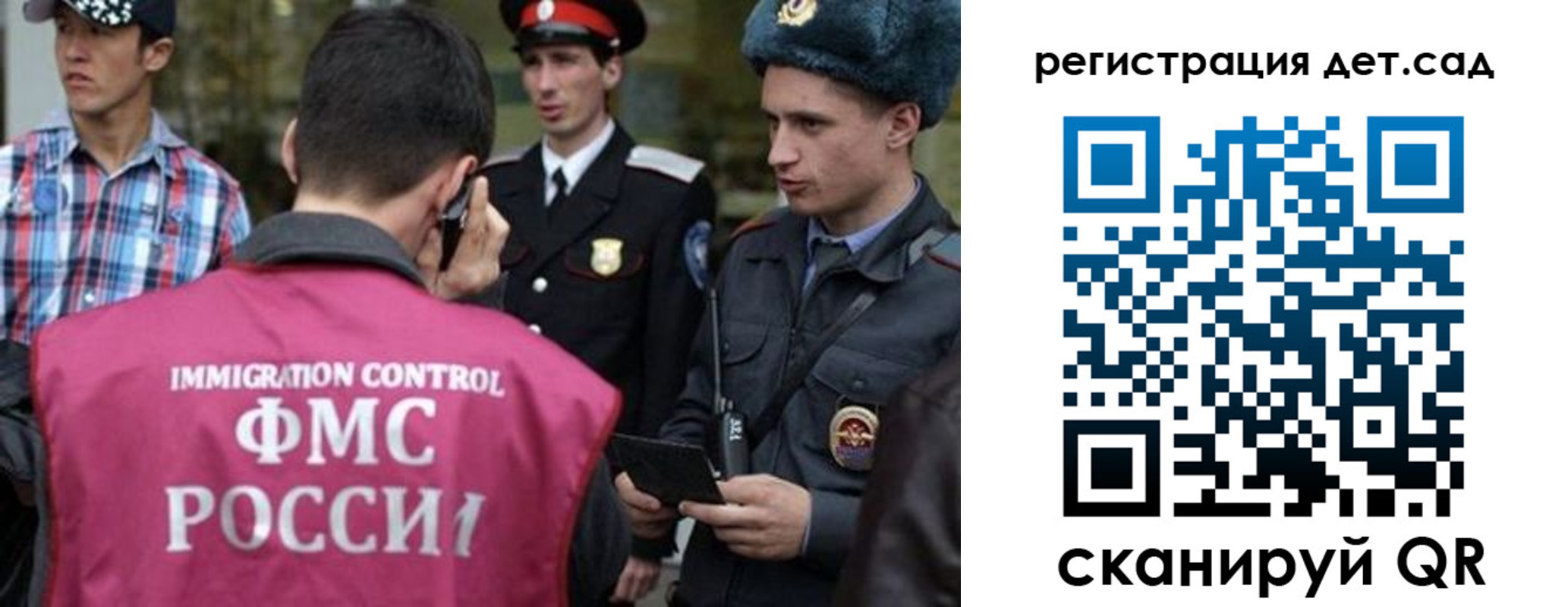 форма 3 в Собинке